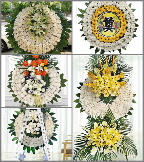 浙江省宁波海曙区西门街道芝红社区花圈速递